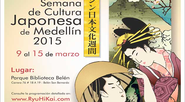 cultura_japonesa_biblioteca