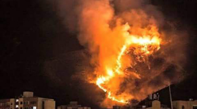 Foto: Cortesía. Incendio en el Cerro de las Tres Cruces, presentado este jueves 2 de julio.