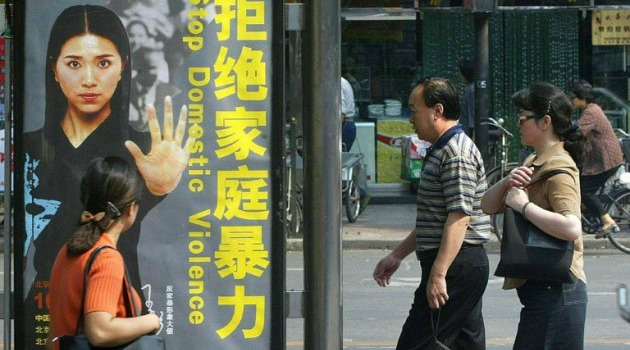 China_Ley_Violencia_Doméstica